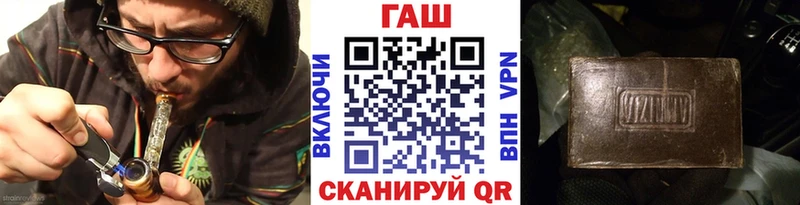 Купить Псилоцибиновые грибы  Мефедрон  Cocaine  A-PVP  Балтийск