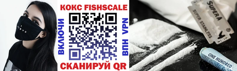 COCAIN Перу  Купить закладки  Балтийск 