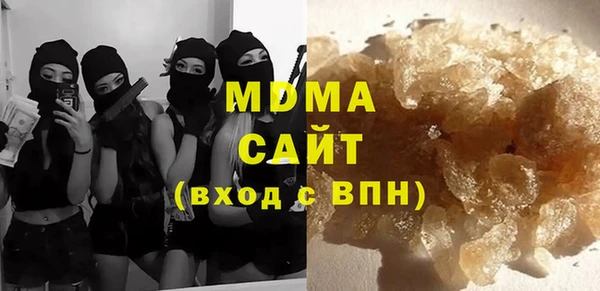твердый Краснотурьинск