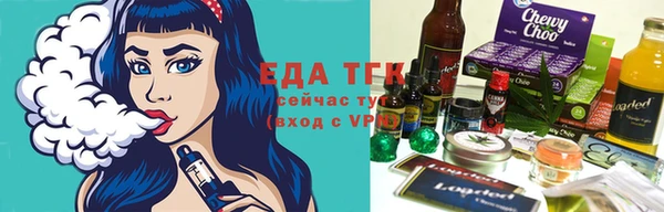 твердый Краснотурьинск