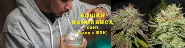 мефедрон Краснослободск