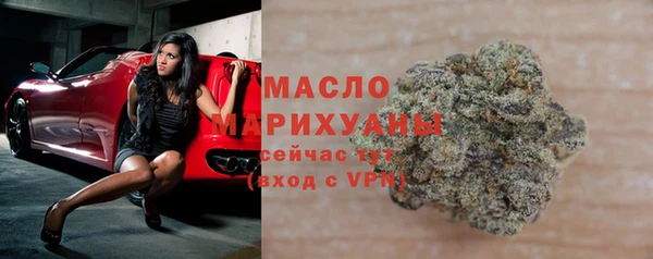 твердый Краснотурьинск
