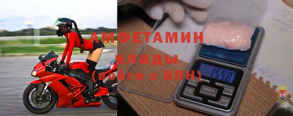 твердый Краснотурьинск