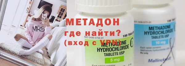 твердый Краснотурьинск
