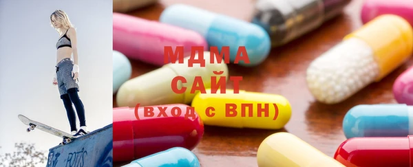 мефедрон Краснослободск