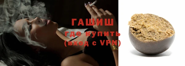 твердый Краснотурьинск