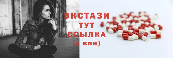 твердый Краснотурьинск