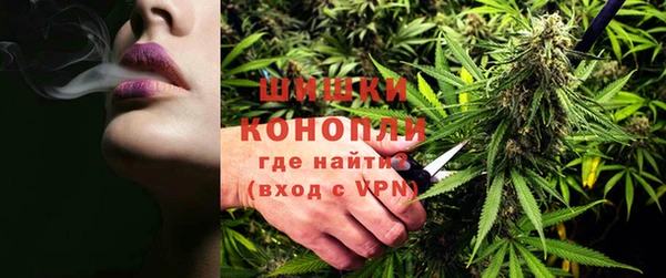 твердый Краснотурьинск