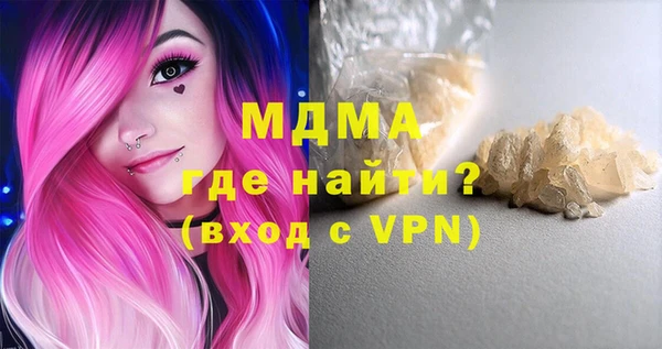 твердый Краснотурьинск