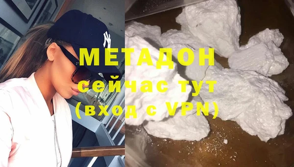 твердый Краснотурьинск