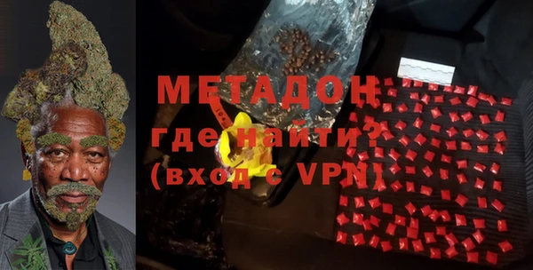твердый Краснотурьинск