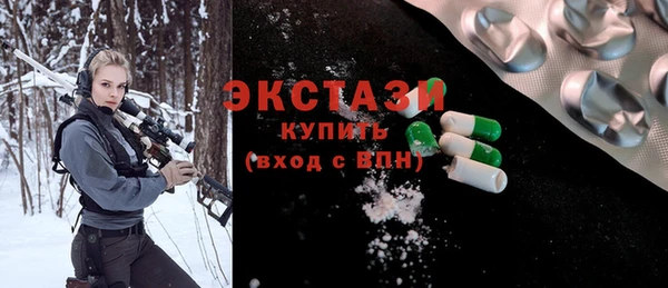 твердый Краснотурьинск