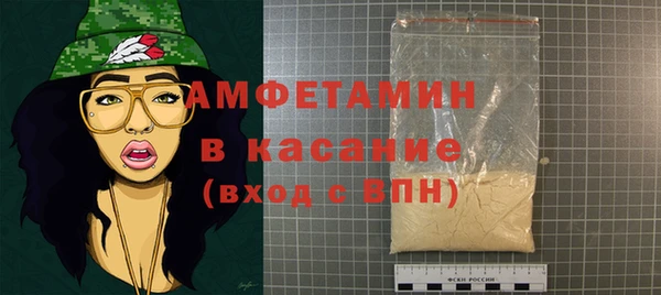 твердый Краснотурьинск