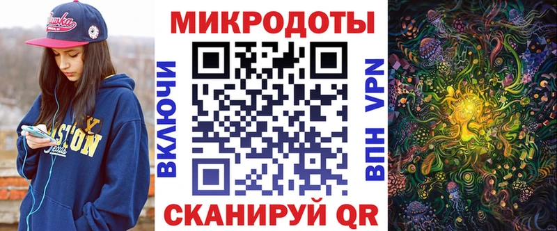 Купить где  Балтийск  Галлюциногенные грибы GOLDEN TEACHER 